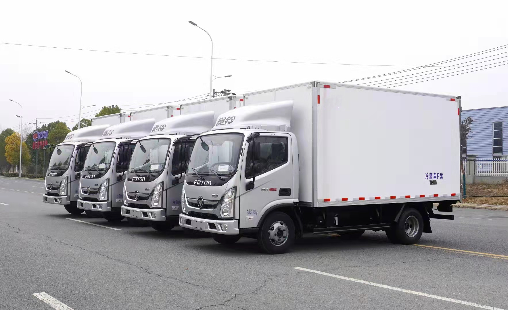 国六福田奥铃4.2米冷藏车