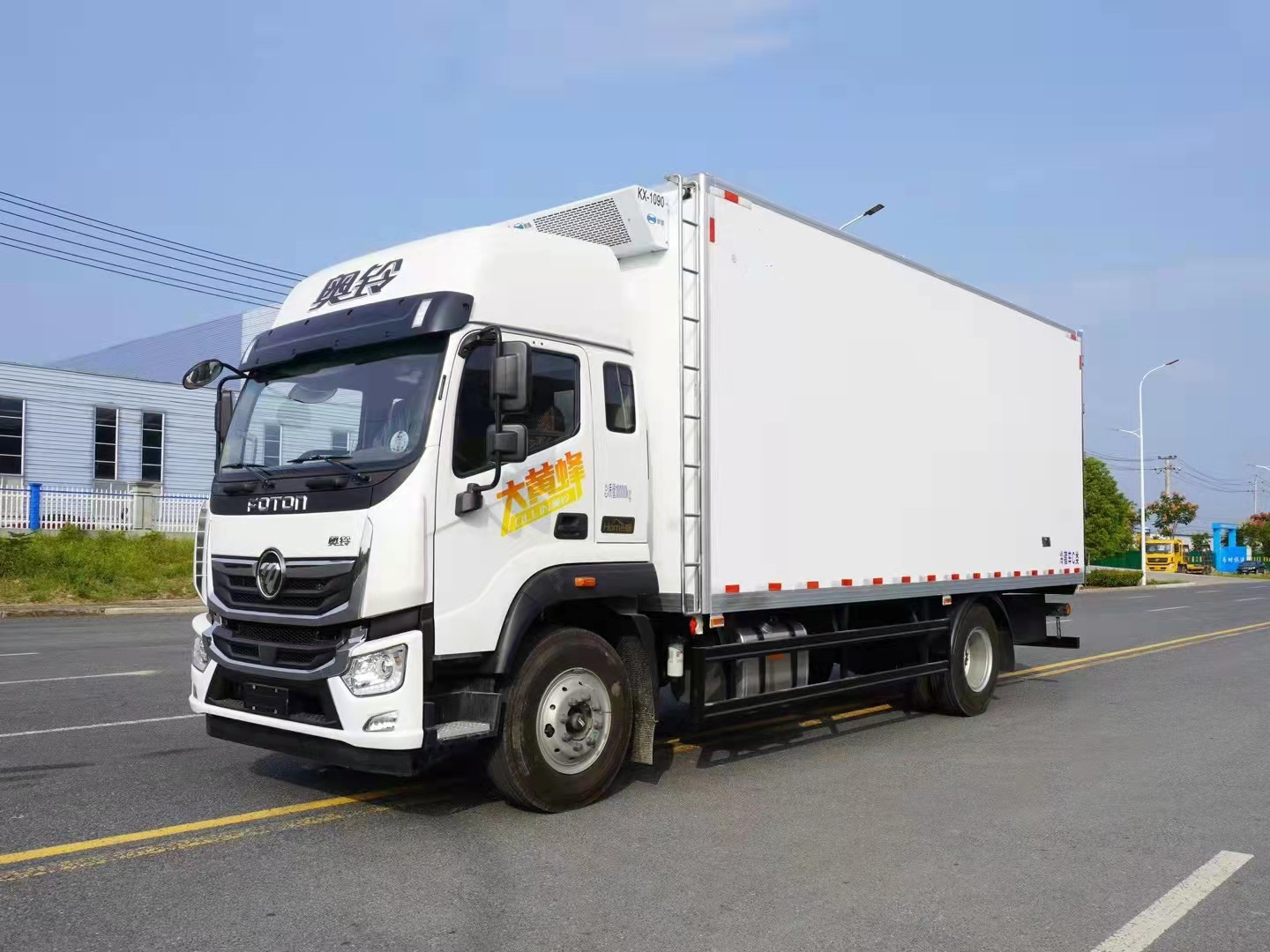 国六福田奥铃大黄蜂6.6米冷藏车